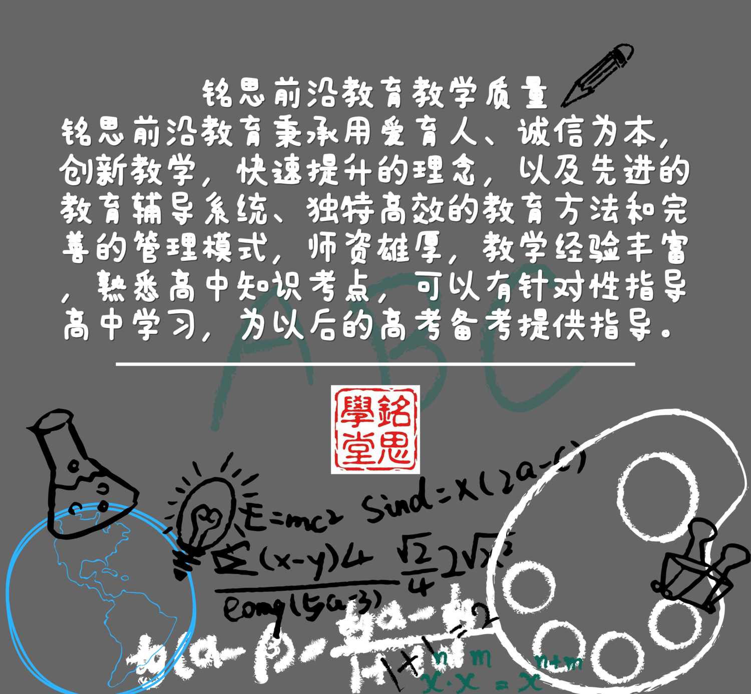 ABUIABAEGAAg0ZDV_AUowN668QYwjic4liQ.png