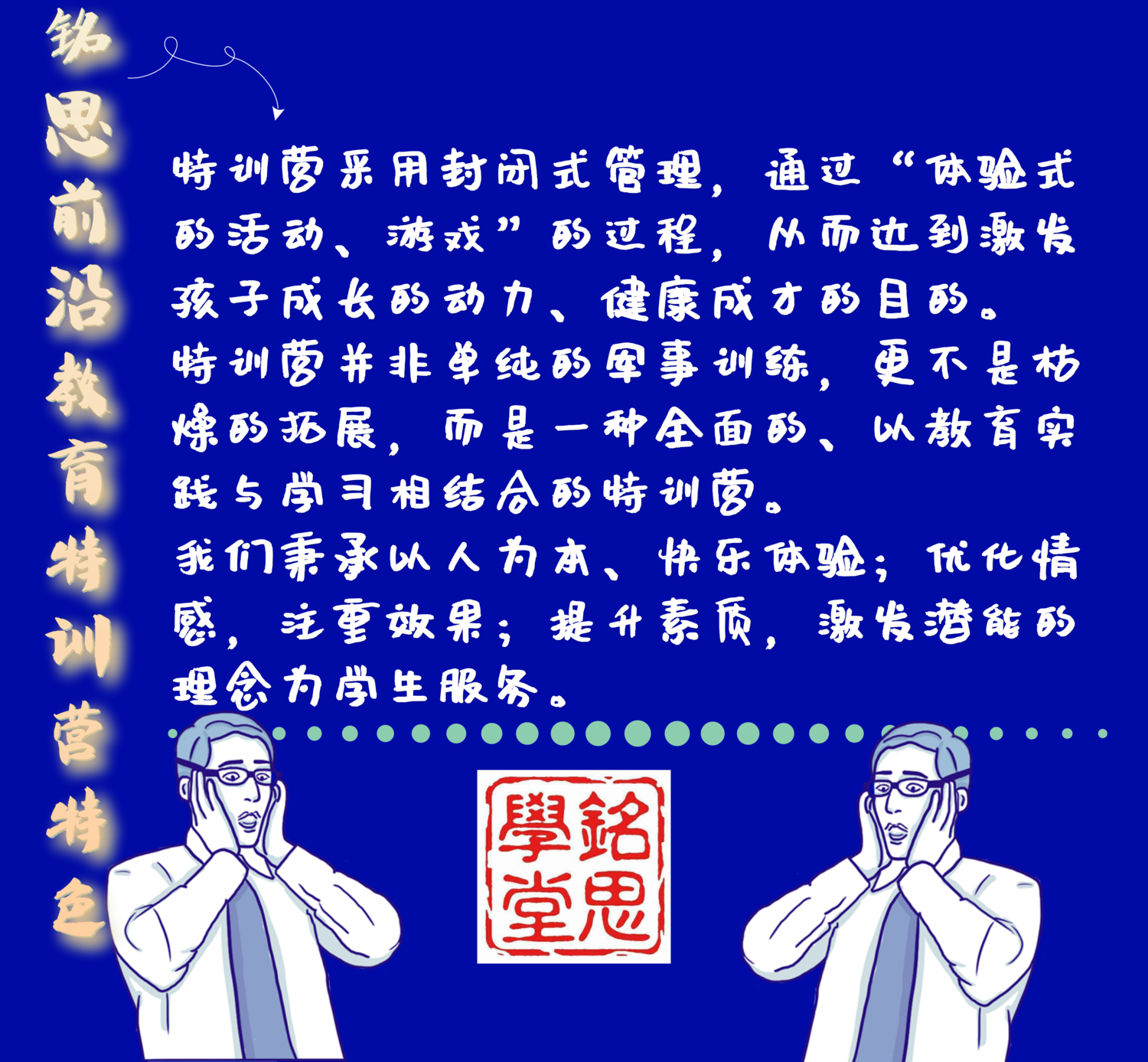 ABUIABAEGAAg4ZDV_AUovpyUsAUwjic4liQ.png